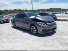 2017 Honda Accord Ex-l Gray vin: 1HGCR2F97HA248600