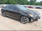2016 Honda Accord Ex-l V-6 Коричневый vin: 1HGCR3F8XGA024197