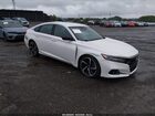 2021 Honda Accord Sport White vin: 1HGCV1F32MA096706