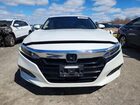 2018 Honda Accord Ex White vin: 1HGCV1F43JA070992