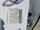 2018 Honda Accord Ex White vin: 1HGCV1F43JA070992