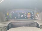 2025 Honda Accord Hybrid Exl Blue vin: 1HGCY2F66SA078021