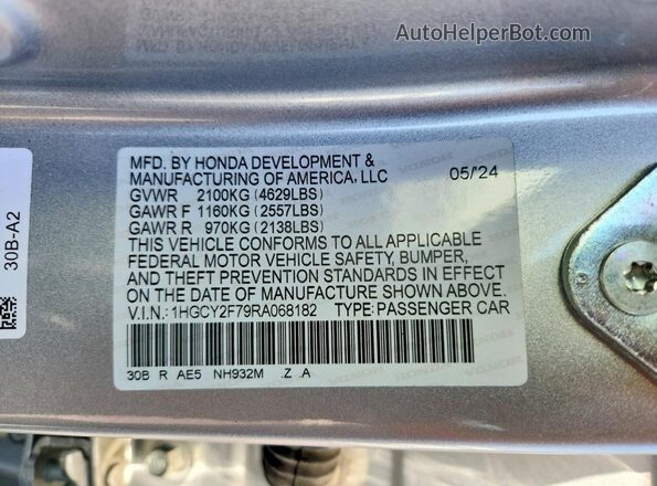 1HGCY2F79RA068182 2024 HONDA ACCORD Серебряный Вид подкапотного пространства