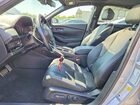2024 Honda Accord Hybrid Sport-l Серебряный vin: 1HGCY2F79RA068182