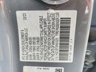 2023 Honda Accord Hybrid Sport-l Gray vin: 1HGCY2F7XPA010370