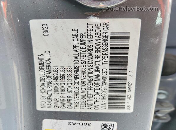 1HGCY2F7XPA010370 2023 HONDA ACCORD Gray Engine compartment view