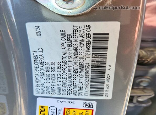 1HGCY2F83RA055324 2024 HONDA ACCORD Gray ძრავის განყოფილების ხედი