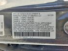 2025 Honda Accord Touring Hybrid Gray vin: 1HGCY2F87SA024082