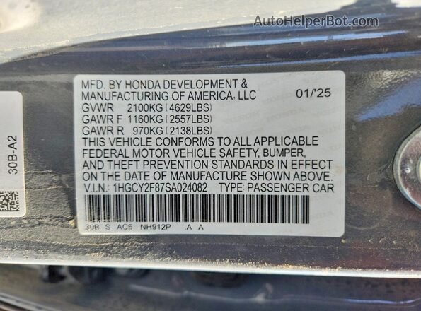 1HGCY2F87SA024082 2025 HONDA ACCORD Gray Engine compartment view