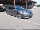 2017 Nissan Altima 2.5 Sl Black vin: 1N4AL3AP0HC119434