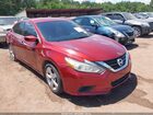 2017 Nissan Altima 2.5 S Burgundy vin: 1N4AL3AP1HN307125