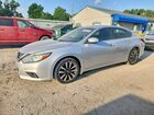 2018 Nissan Altima 2.5 Sv Серебряный vin: 1N4AL3AP1JC137947