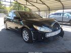 2017 Nissan Altima 2.5 S Черный vin: 1N4AL3AP3HC480589