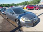 2017 Nissan Altima 2.5 S Gray vin: 1N4AL3AP3HN325321