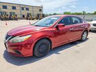 2016 Nissan Altima 2.5 S Red vin: 1N4AL3AP4GC131049
