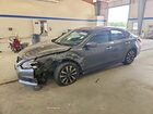 2017 Nissan Altima 2.5 Sv Gray vin: 1N4AL3AP4HC477054
