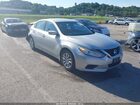 2017 Nissan Altima 2.5 S Silver vin: 1N4AL3AP5HC241125