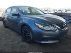 2018 Nissan Altima 2.5 S Gray vin: 1N4AL3AP6JC228664