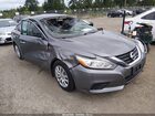2016 Nissan Altima 2.5 S Gray vin: 1N4AL3APXGN381951