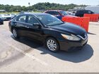 2017 Nissan Altima 2.5 S Black vin: 1N4AL3APXHC220528