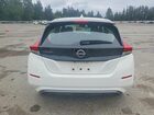 2025 Nissan Leaf S White vin: 1N4AZ1BV4SC563536