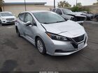 2018 Nissan Leaf S Серебряный vin: 1N4AZ1CP2JC313999