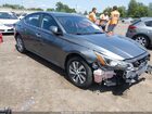 2020 Nissan Altima S Fwd Gray vin: 1N4BL4BV4LC131408