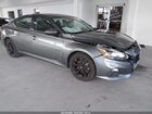 2021 Nissan Altima S Fwd Gray vin: 1N4BL4BV7MN369629