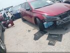 2023 Nissan Altima Sr Fwd Бордовый vin: 1N4BL4CV5PN385282