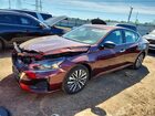 2025 Nissan Altima Sv Maroon vin: 1N4BL4DV3SN390133
