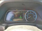 2023 Nissan Leaf Sv Plus Синий vin: 1N4CZ1CV2PC561444