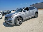 2024 Volkswagen Atlas Cross Sport Sel R-line Silver vin: 1V2AE2CA9RC208829