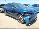 2023 Volkswagen Id.4 Awd Pro Синий vin: 1V2DNPE81PC029718