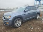 2019 Volkswagen Atlas Se Gray vin: 1V2DP2CA7KC620695