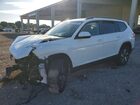 2024 Volkswagen Atlas Se Белый vin: 1V2JR2CA2RC516252