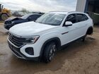 2024 Volkswagen Atlas Cross Sport Se White vin: 1V2KE2CA8RC253622
