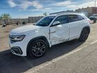 2021 Volkswagen Atlas Cross Sport Se White vin: 1V2PE2CA4MC240915