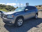 2019 Volkswagen Atlas Se Gray vin: 1V2UR2CA7KC558046