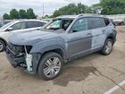 2019 Volkswagen Atlas Se Gray vin: 1V2WP2CA7KC594317