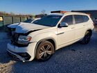 2019 Volkswagen Atlas Se White vin: 1V2YR2CA2KC618879