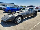 1976 Chevrolet Corvette Burn vin: 1Z37L6S420948