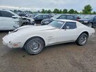 1976 Chevrolet Corvette Белый vin: 1Z37L6S421121