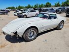 1977 Chevrolet Corvette White vin: 1Z37L7S427368