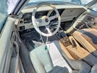 1979 Chevrolet Corvette White vin: 1Z8789S429863 1979 Chevrolet Corvette White vin: 1Z8789S429863