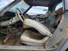 1979 Chev Corvette Белый vin: 1Z8789S446124