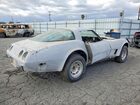 1979 Chev Corvette Белый vin: 1Z8789S446124
