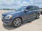 2016 Mercedes-benz Gl 450 4matic Gray vin: 4JGDF6EE5GA671025