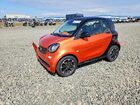 2016 Smart Fortwo Orange vin: WMEFJ5DA7GK051762