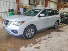 2017 Nissan Pathfinder S Silver vin: 5N1DR2MNXHC606162