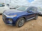 2020 Hyundai Santa Fe Sel Blue vin: 5NMS33AD1LH145555